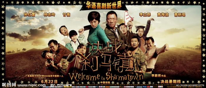 西卡罗来纳大学degreecertificate