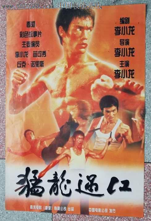 学士学位证需要考什么