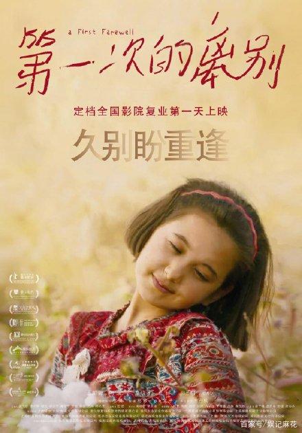 日本八洲学园大学文凭毕业证怎么仿制